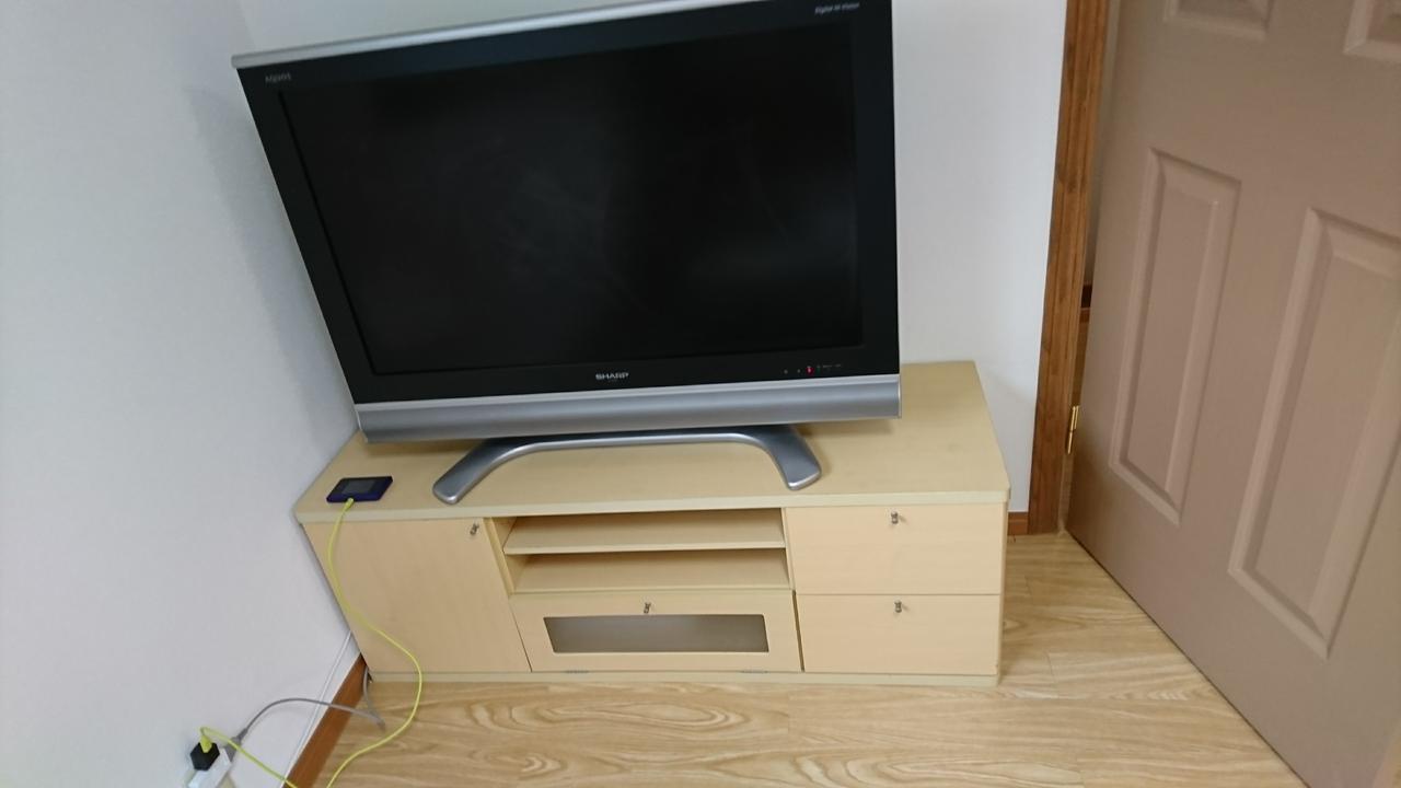 东京度假屋 東京都 外观 照片
